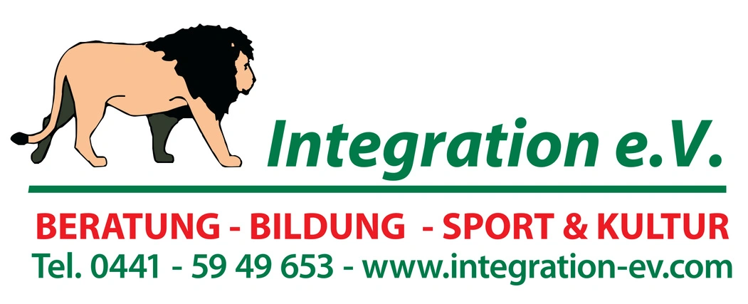 Integration e.V. Logo